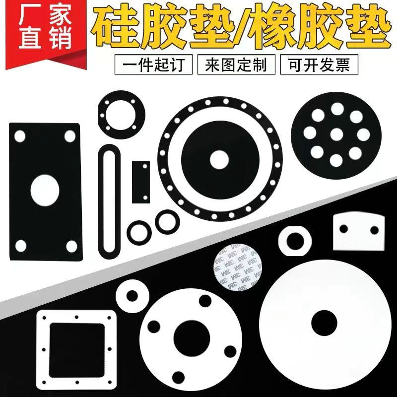 ���z�|Ƭ ���z�ܷ�Ȧ ���z��ˮȦ