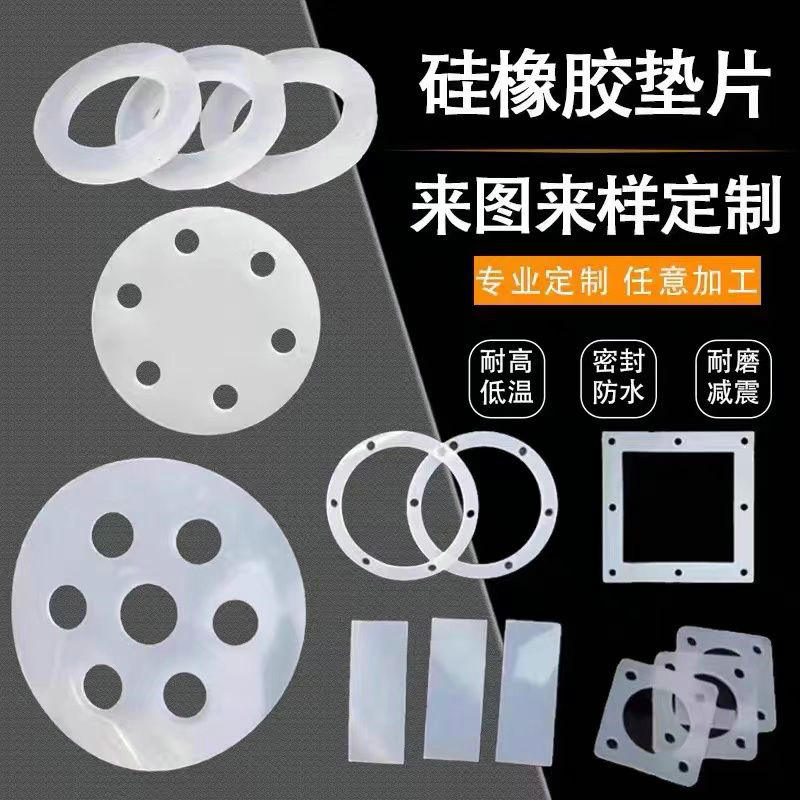 ���z�|Ƭ ���z�ܷ�Ȧ ���z��ˮȦ