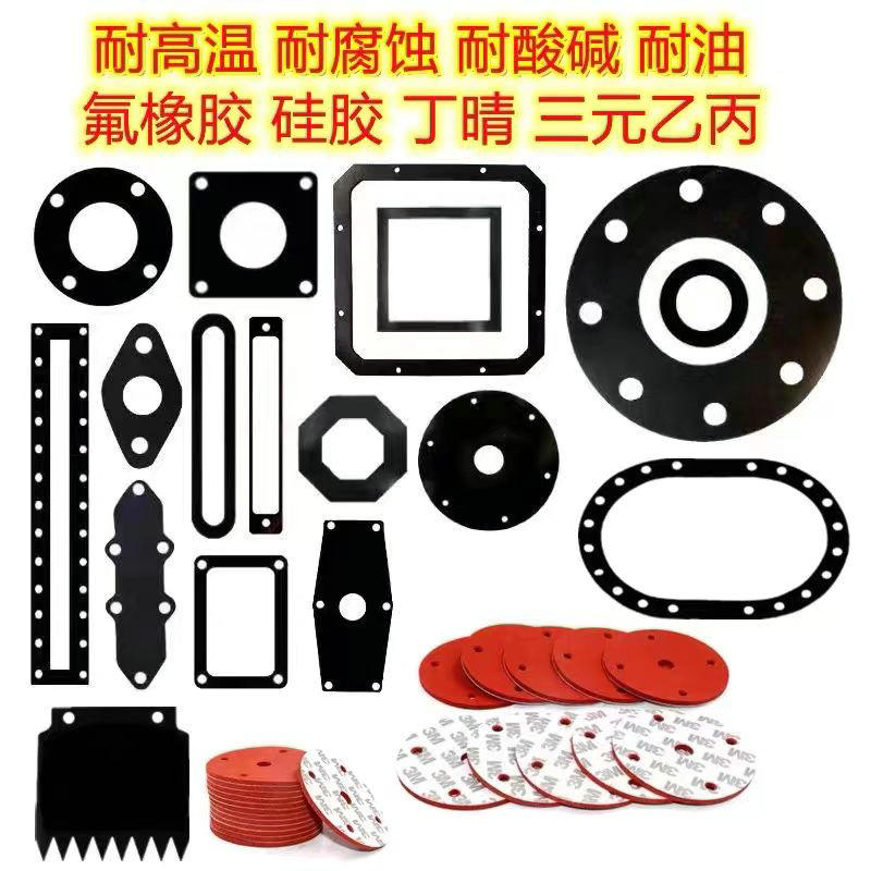 ���z�|Ƭ ���z�ܷ�Ȧ ���z��ˮȦ