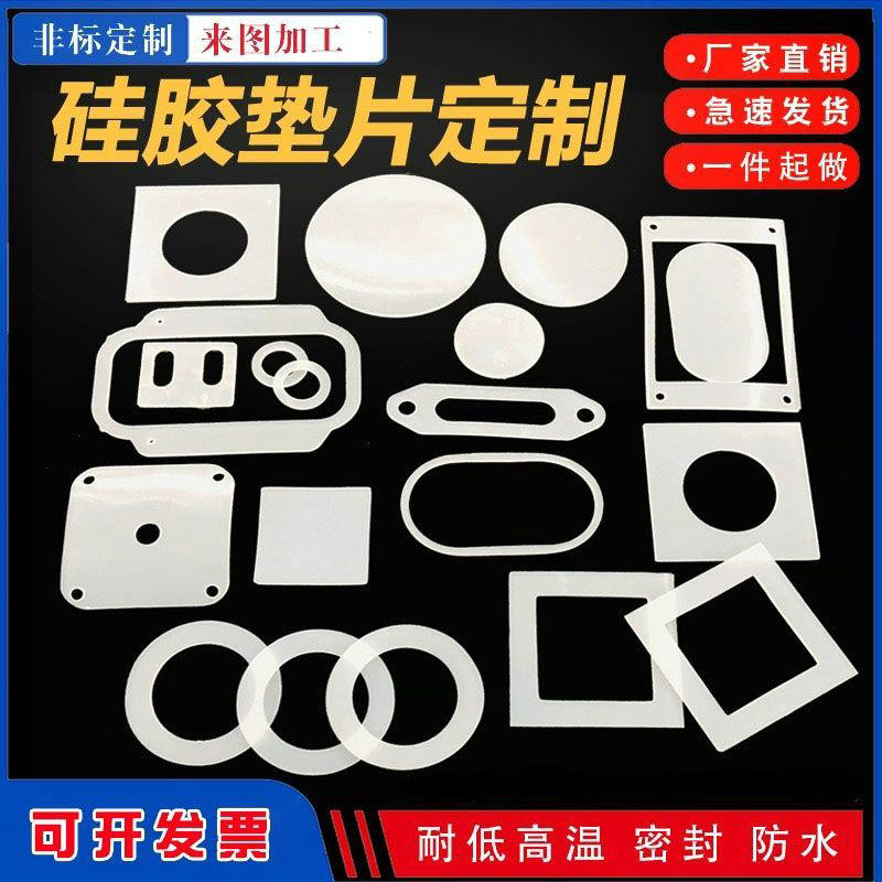 ���z�|Ƭ ���z�ܷ�Ȧ ���z��ˮȦ