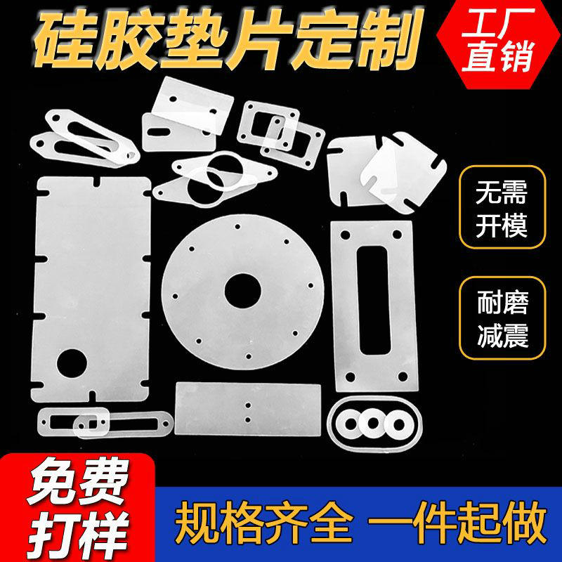 ���z�|Ƭ ���z�ܷ�Ȧ ���z��ˮȦ